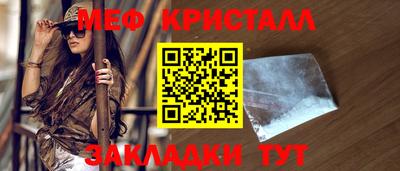 ECSTASY Уссурийск