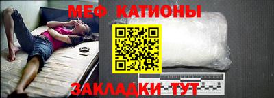 кокс Гусиноозёрск