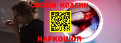 не бодяженный Гусев