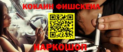 не бодяженный Гусев