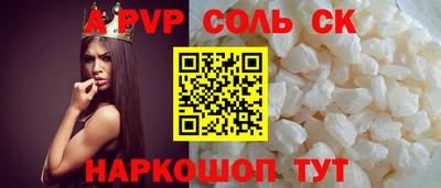МДМА Гусь-Хрустальный