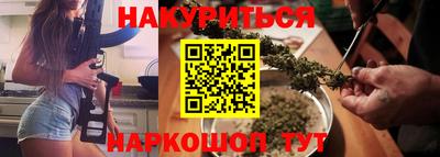 МДМА Гусь-Хрустальный