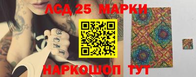 кокс Гусиноозёрск