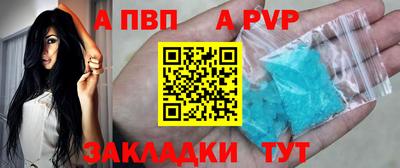 МДМА Гусь-Хрустальный