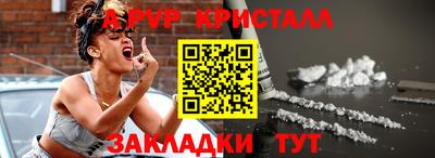 кокс Гусиноозёрск