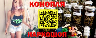 стафф Усть-Джегута