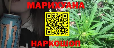 кокс Гусиноозёрск