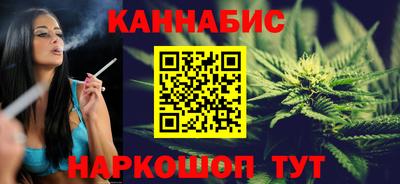 МДМА Гусь-Хрустальный
