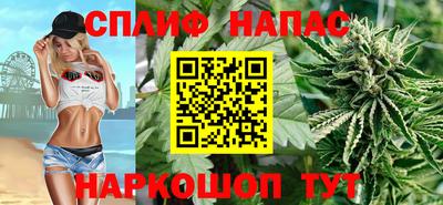 кокс Гусиноозёрск