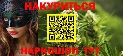 МДМА Гусь-Хрустальный