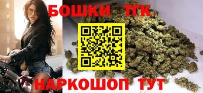 МДМА Гусь-Хрустальный