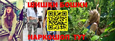кокс Гусиноозёрск