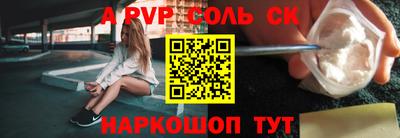 МДМА Гусь-Хрустальный