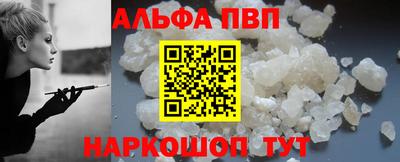 кокс Гусиноозёрск