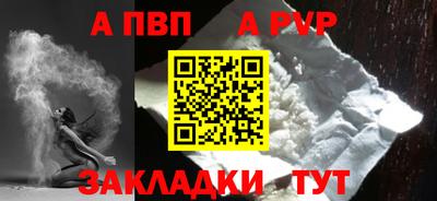 МДМА Гусь-Хрустальный
