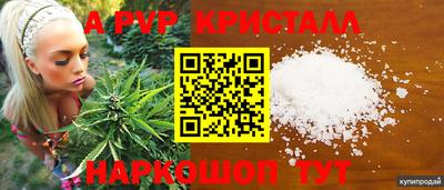 кокс Гусиноозёрск