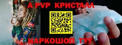 кокс Гусиноозёрск