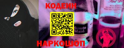 МДМА Гусь-Хрустальный