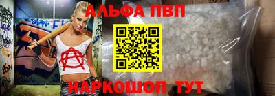 кокс Гусиноозёрск