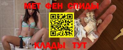 МДМА Гусь-Хрустальный