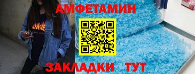 МДМА Гусь-Хрустальный