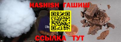 МДМА Гусь-Хрустальный
