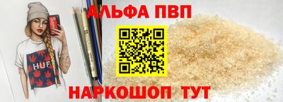 кокс Гусиноозёрск