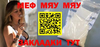 кокс Гусиноозёрск