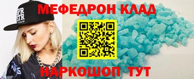 не бодяженный Гусев