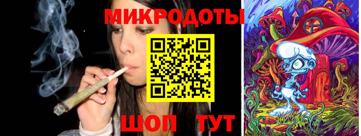 как найти наркотики  Псилоцибиновые грибы ЛСД  Вход с VPN  Михайловка  Псилоцибиновые грибы Cubensis 